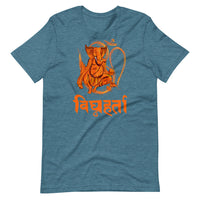 GANESH VIGHNAHARTA unisex tshirt