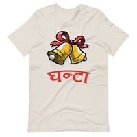 GHANTA unisex tshirt