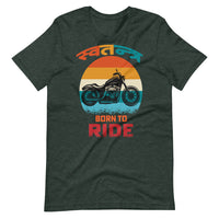 SWATANTRA Unisex Nepali t-shirt