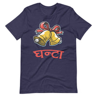 GHANTA unisex tshirt