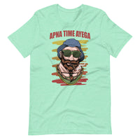 APNA TIME AYEGA unisex hindi tshirt