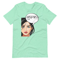 THUKKA unisex Nepali tshirt