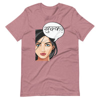 THUKKA unisex Nepali tshirt