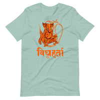 GANESH VIGHNAHARTA unisex tshirt