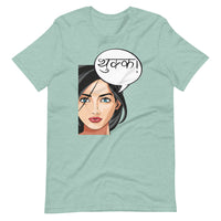 THUKKA unisex Nepali tshirt