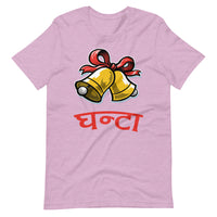 GHANTA unisex tshirt