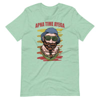 APNA TIME AYEGA unisex hindi tshirt