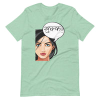 THUKKA unisex Nepali tshirt