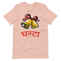 GHANTA unisex tshirt