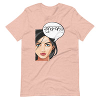 THUKKA unisex Nepali tshirt