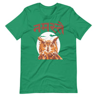 NAMASTE OWL unisex tshirt