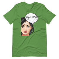 THUKKA unisex Nepali tshirt
