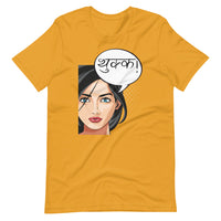 THUKKA unisex Nepali tshirt