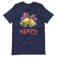GHANTA unisex tshirt