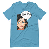 THUKKA unisex Nepali tshirt