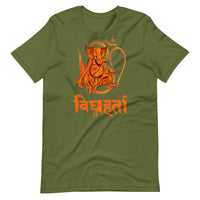 GANESH VIGHNAHARTA unisex tshirt