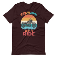 SWATANTRA Unisex Nepali t-shirt