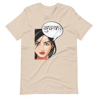 THUKKA unisex Nepali tshirt