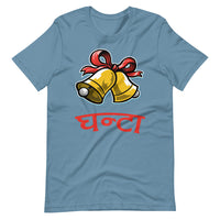 GHANTA unisex tshirt