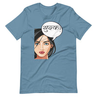 THUKKA unisex Nepali tshirt