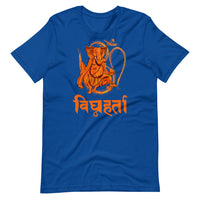 GANESH VIGHNAHARTA unisex tshirt