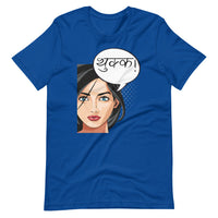 THUKKA unisex Nepali tshirt