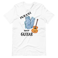 PURANI JEANS AUR GUITAR unisex hindi tshirt