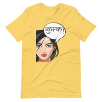 THUKKA unisex Nepali tshirt