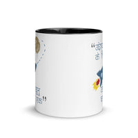 UDI CHHUNU CHANDRA EK 11oz color inside mug