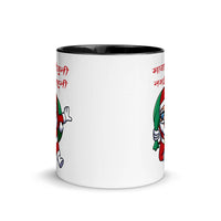 MAYA BAIGUNI 11oz color inside mug