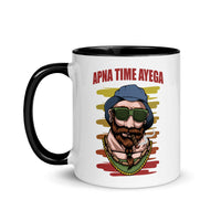 APNA TIME AYEGA 11oz color inside hindi speaking mug
