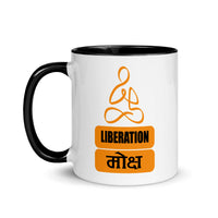 LIBERATION MOKSHA 11oz color inside speaking mug