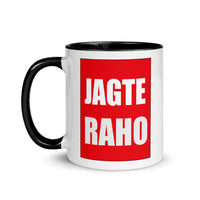 JAGTE RAHO 11oz color inside hindi speaking mug