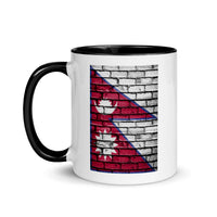NEPAL FLAG ON WHITE WALL 110z color inside speaking mug