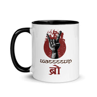 WASSSSUP BRO Nepali Mug and Hindi Mug