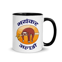 BHAYANKAR ALCHHI 11oz color inside mug