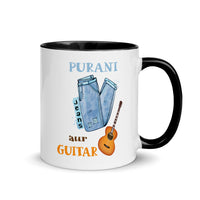 PURANI JEANS AUR GUITAR 11oz color inside hindi speaking mug