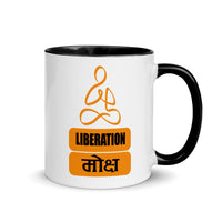 LIBERATION MOKSHA 11oz color inside speaking mug