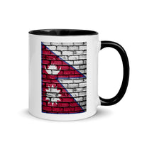 NEPAL FLAG ON WHITE WALL 110z color inside speaking mug