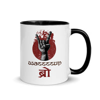 WASSSSUP BRO Nepali Mug and Hindi Mug