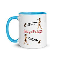 THEORY OF EVOLUTIONS 11oz color inside mug