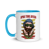 APNA TIME AYEGA 11oz color inside hindi speaking mug