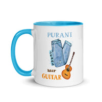 PURANI JEANS AUR GUITAR 11oz color inside hindi speaking mug