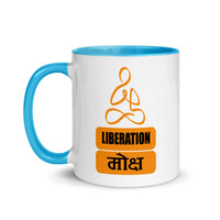 LIBERATION MOKSHA 11oz color inside speaking mug