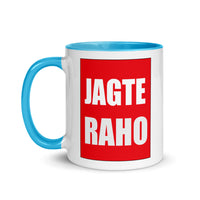 JAGTE RAHO 11oz color inside hindi speaking mug