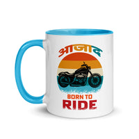 AZAAD BORN TO RIDE 11oz color inside hindi speaking mug
