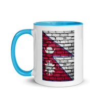 NEPAL FLAG ON WHITE WALL 110z color inside speaking mug