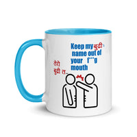 2022 OSCAR PURASKAAR Speaking Mug