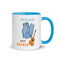 PURANI JEANS AUR GUITAR 11oz color inside hindi speaking mug