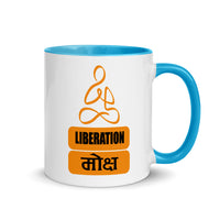 LIBERATION MOKSHA 11oz color inside speaking mug